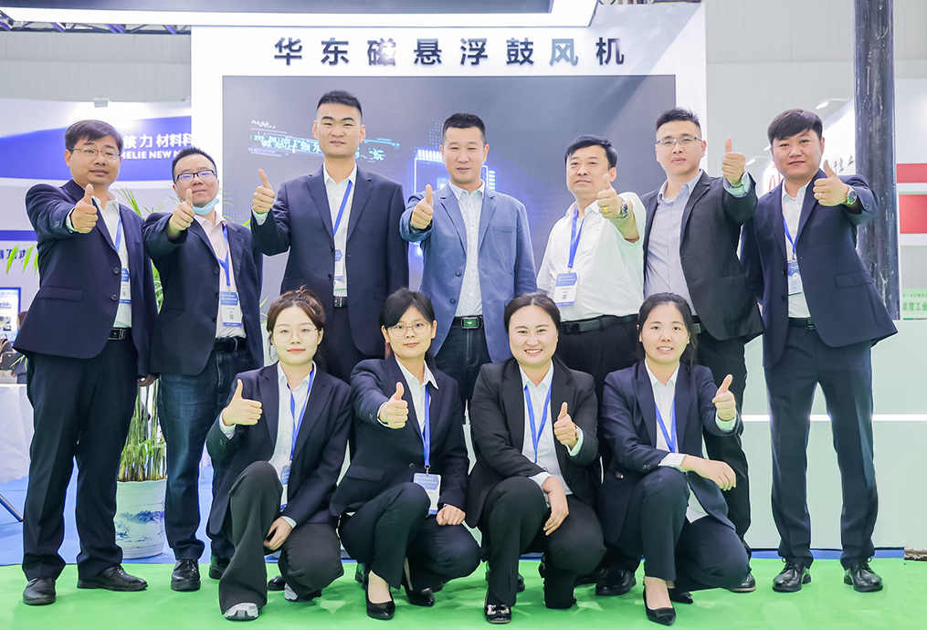 告捷 | 2023年第十四屆垃圾焚燒展榮耀收官，山東華東風(fēng)機(jī)載譽(yù)而歸！