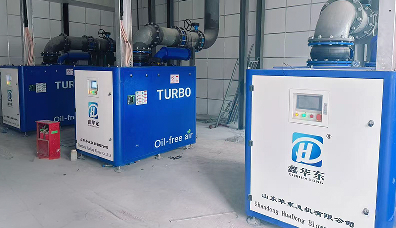 節(jié)能高效，智啟未來 &mdash;&mdash; 華東空氣懸浮鼓風(fēng)機賦能污水處理行業(yè)綠色升級